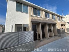 キトルスの外観画像