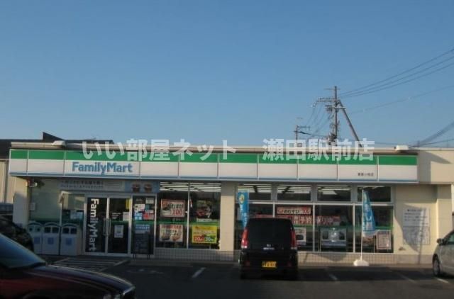 ファミリーマート 栗東小柿店(コンビニ)まで400m