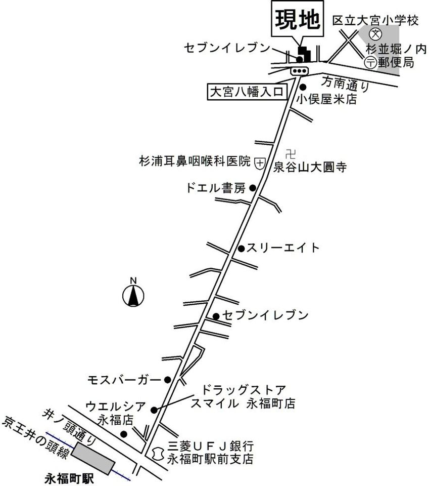 近くに施設あり