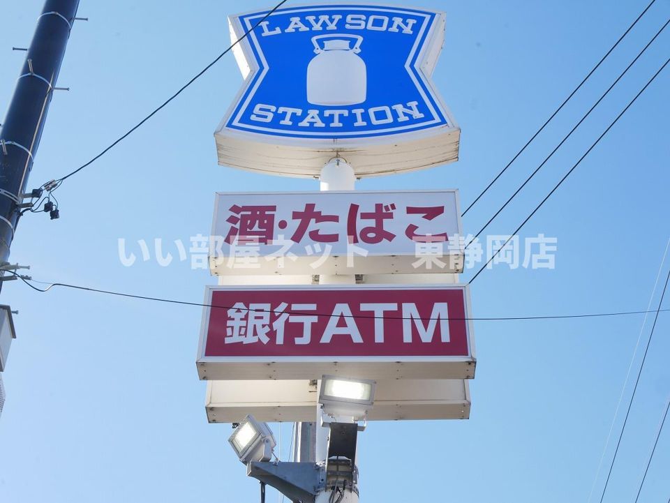 近くに施設あり