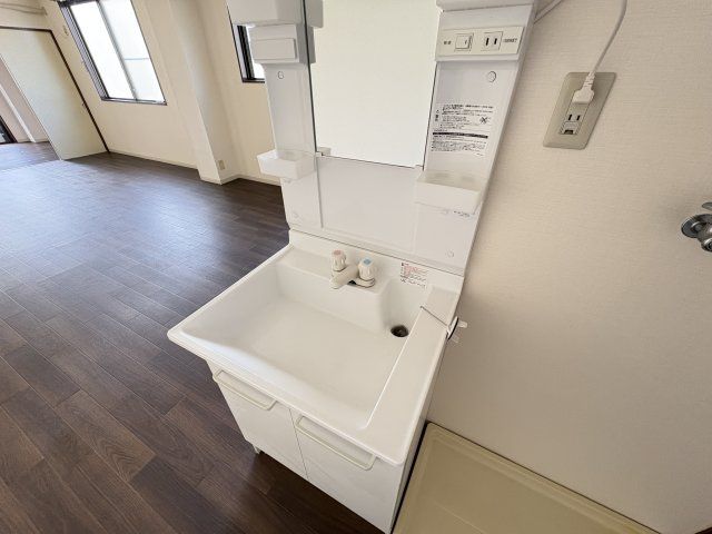 洗面