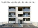 ルミエ西川口の間取り画像