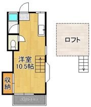マーサハイツIIの間取り画像