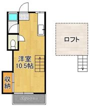マーサハイツIIの間取り画像