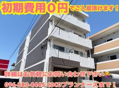 COCOTTO月出の外観画像
