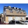 ロイヤルビレッジ旭ヶ丘の外観