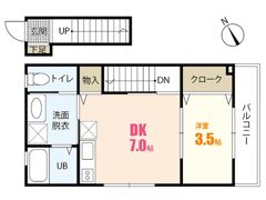 ロイヤルヴィラ緑井A棟の間取り画像