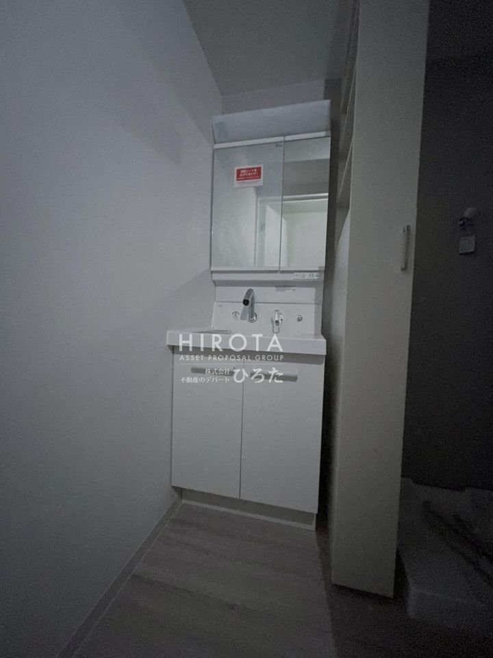 洗面