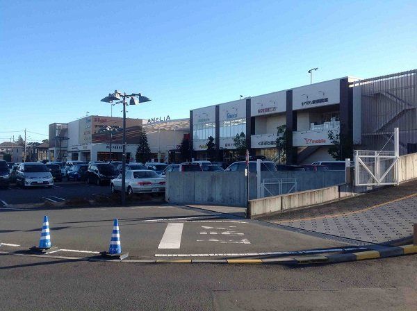 近くに施設あり