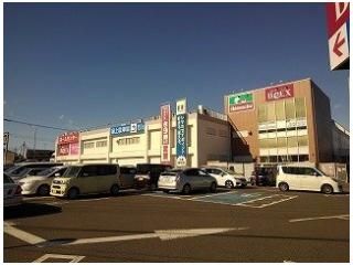 ベルクスまで900m