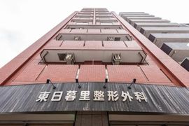 feeth日暮里の外観画像