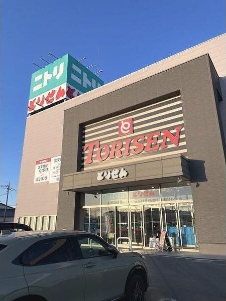 近くに施設あり