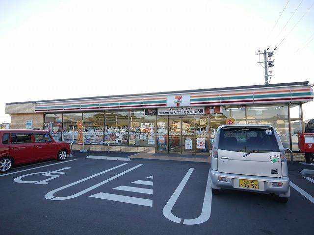 ファミリーマート遠賀水巻吉田店 (60m)