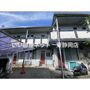 中村ハイツの外観画像