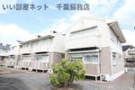 ヴェルメゾンおゆみ野Aの間取り画像