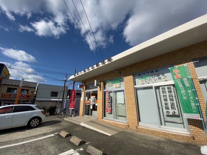 近くに施設あり