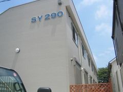 SY290の外観画像