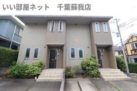 ハーモニーの外観画像