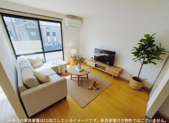 リビング