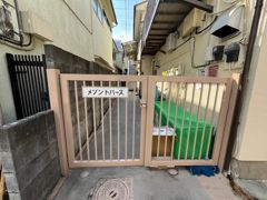 メゾントパーズの外観画像