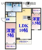 robot home 長洲(ロボットホームナガス)の間取り画像