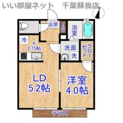 ブリリアンHASEGAWAの間取り画像