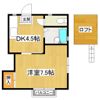 ロイヤルハイツC棟の間取り画像