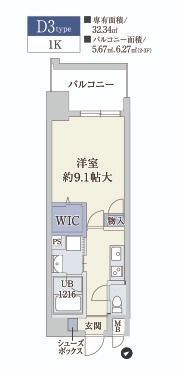 ATKレジデンスなにわ橋の間取り画像