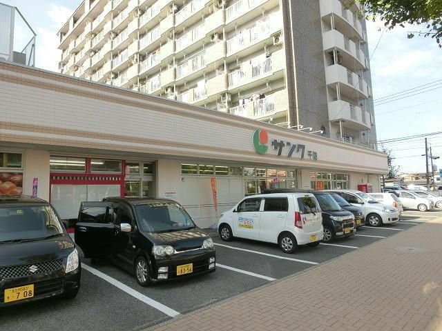 サンク千防店 (170m)