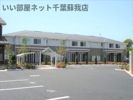 ヴァンベールの間取り画像
