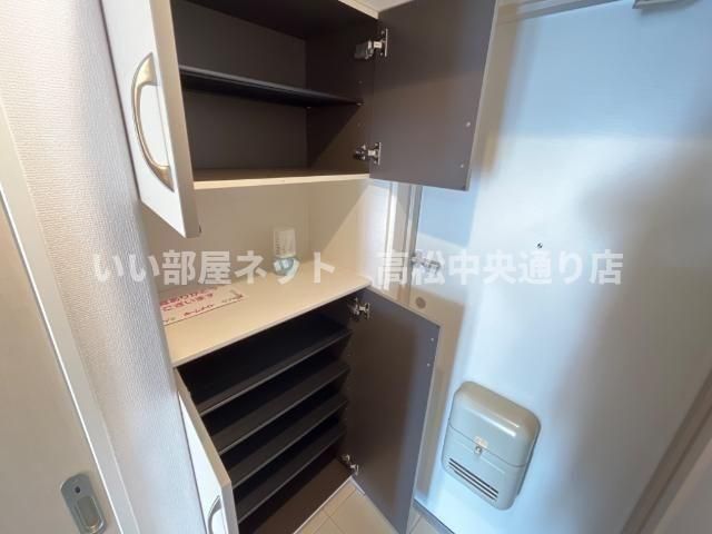収納