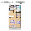シティレグルスの間取り画像