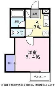 シティーハイツ サイネリアB棟の間取り画像