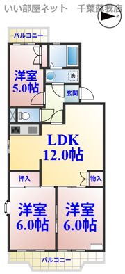 ビューコート学園台の間取り画像