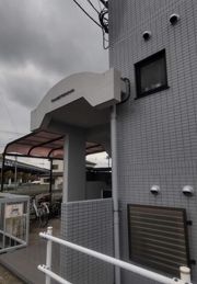 グランデージナカムラの外観画像