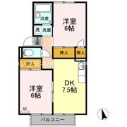 屋島ハイツ B棟の間取り画像