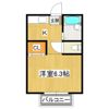 ひたち野コーポ嶺の間取り画像