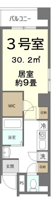 アーツタチバナの間取り画像