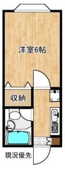 コーポアップルハウスの間取り画像