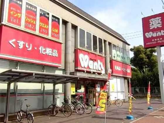 近くに施設あり