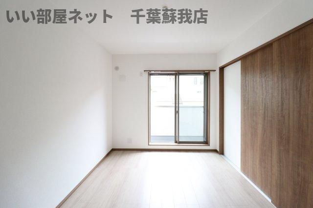 洋室