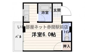 ふかがわビルの間取り画像