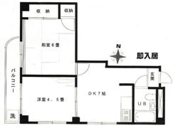 ニュー大元ビルの間取り画像