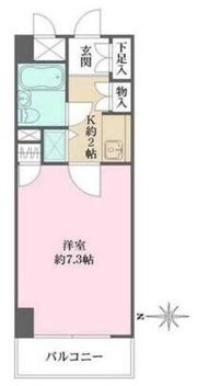 藤和シティコープ芝公園の間取り画像