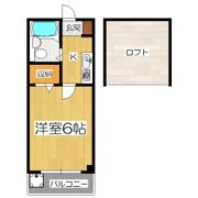 グレースコーポ大塚の間取り画像