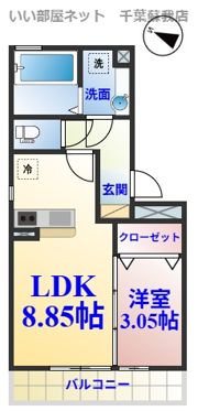 M.A.D IIの間取り画像