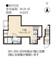 ERZ自由が丘の間取り画像