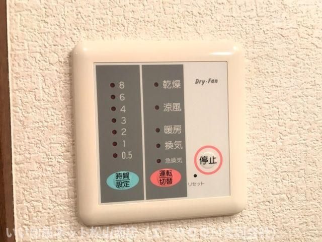 バスルーム