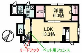 エアリーヒルズ海田の間取り画像