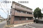 セルブランド S棟・L棟の外観